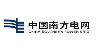中國南方電網(wǎng)